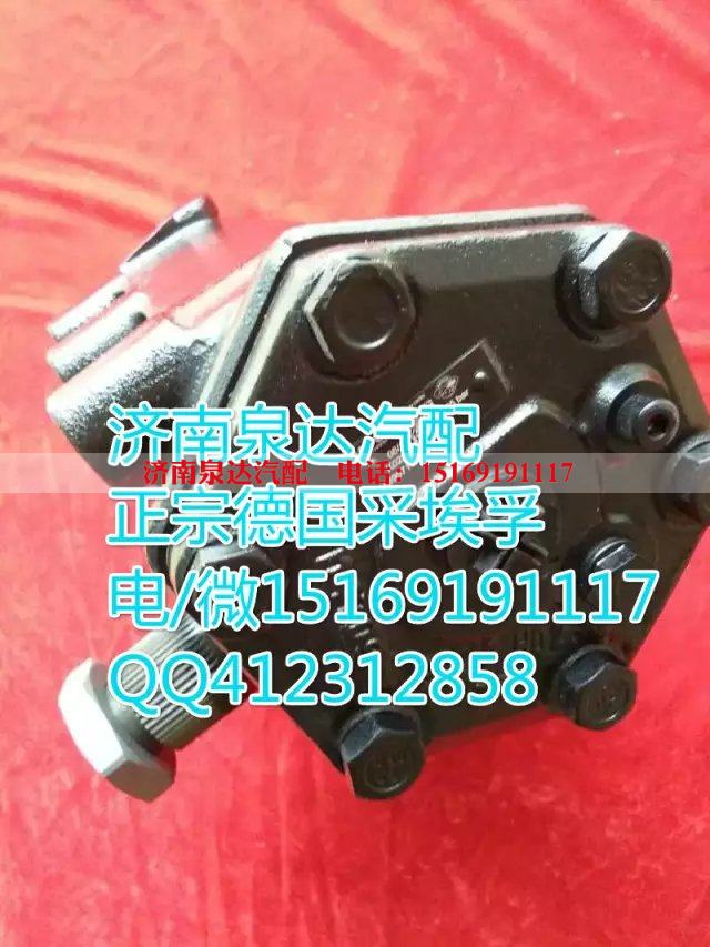 WG9716470150,動(dòng)力轉(zhuǎn)向器/方向機(jī),濟(jì)南泉達(dá)汽配有限公司