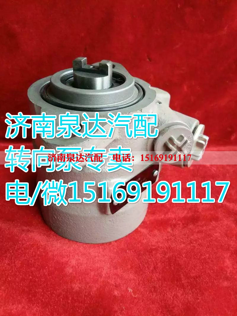 G0213-3407100,轉(zhuǎn)向助力葉片泵,濟(jì)南泉達(dá)汽配有限公司