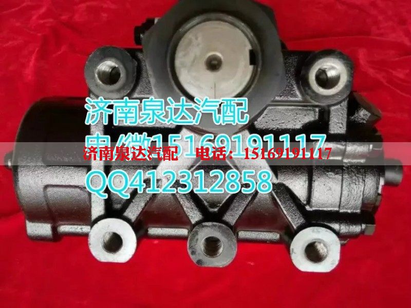 DZ95259470095,动力转向器/方向机,济南泉达汽配有限公司