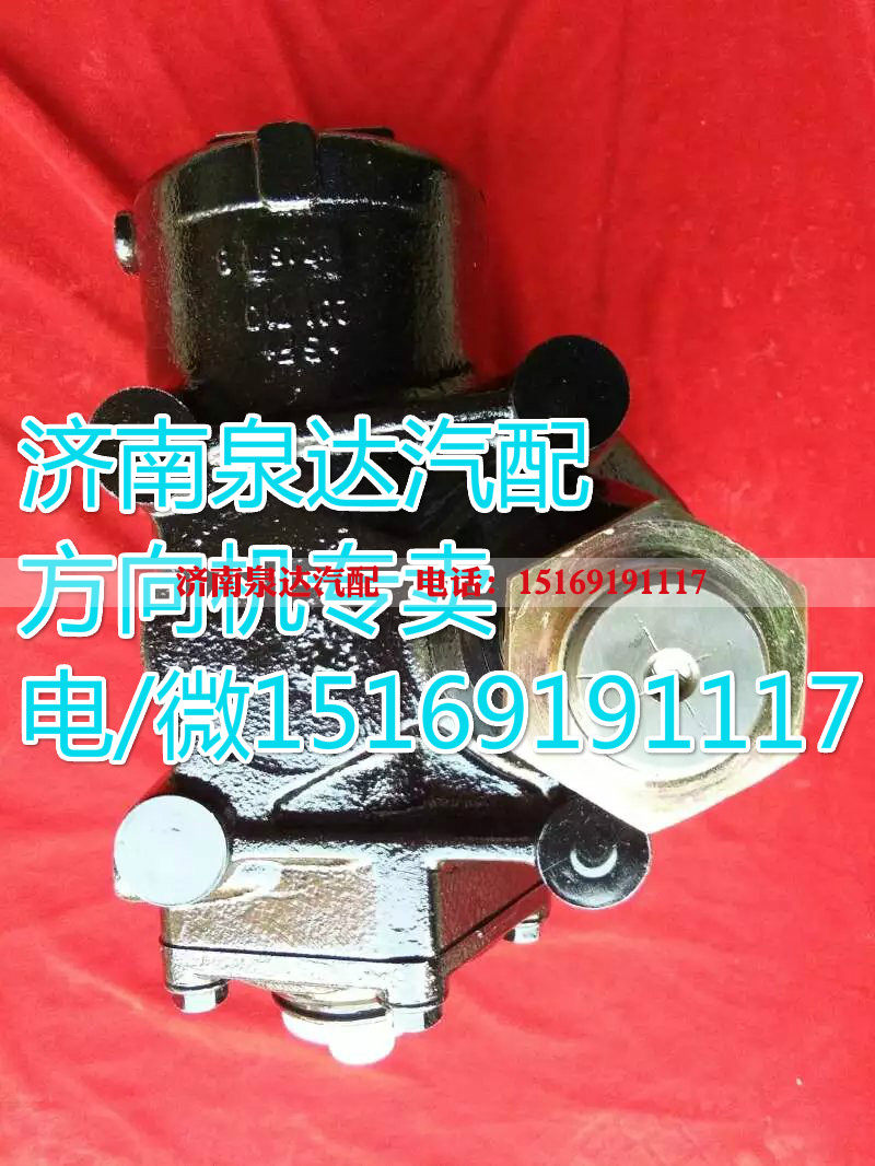 07265810LS8,动力转向器/方向机,济南泉达汽配有限公司