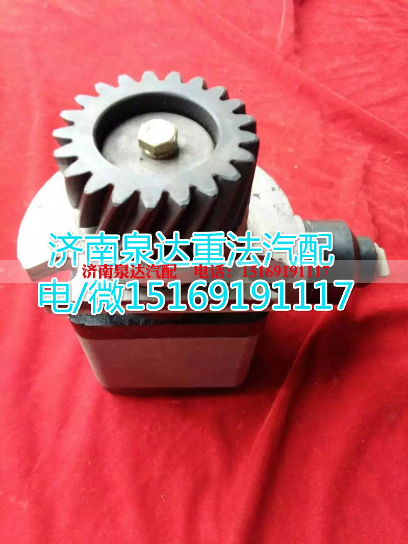 QC18/13-X30XZ,轉(zhuǎn)向助力葉片泵,濟(jì)南泉達(dá)汽配有限公司