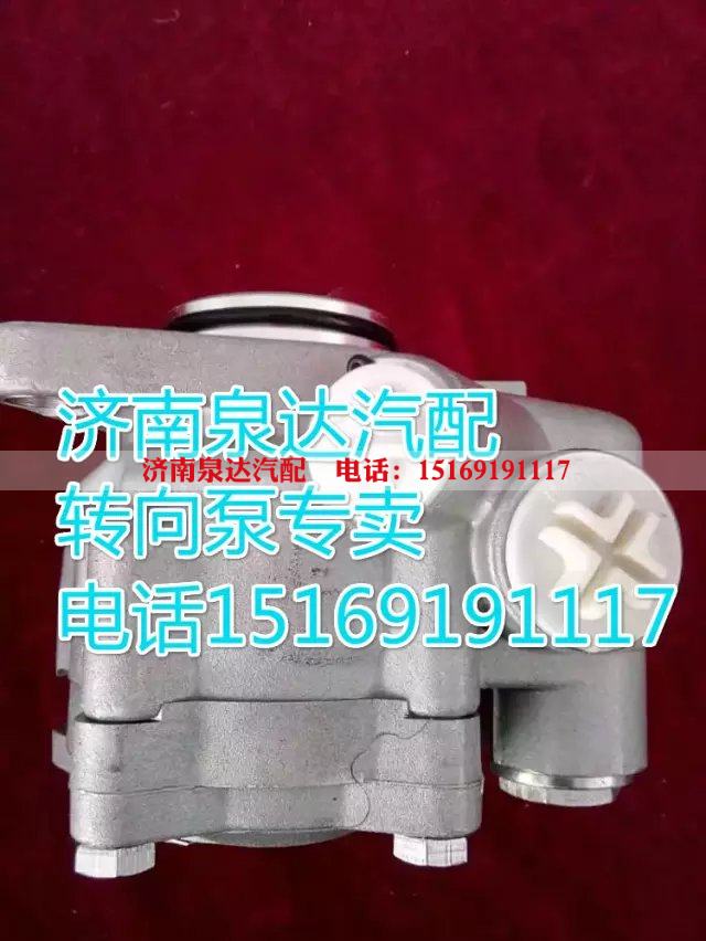7685955125,轉向助力葉片泵,濟南泉達汽配有限公司