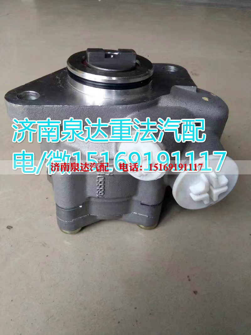 610800130194,轉(zhuǎn)向助力葉片泵,濟(jì)南泉達(dá)汽配有限公司