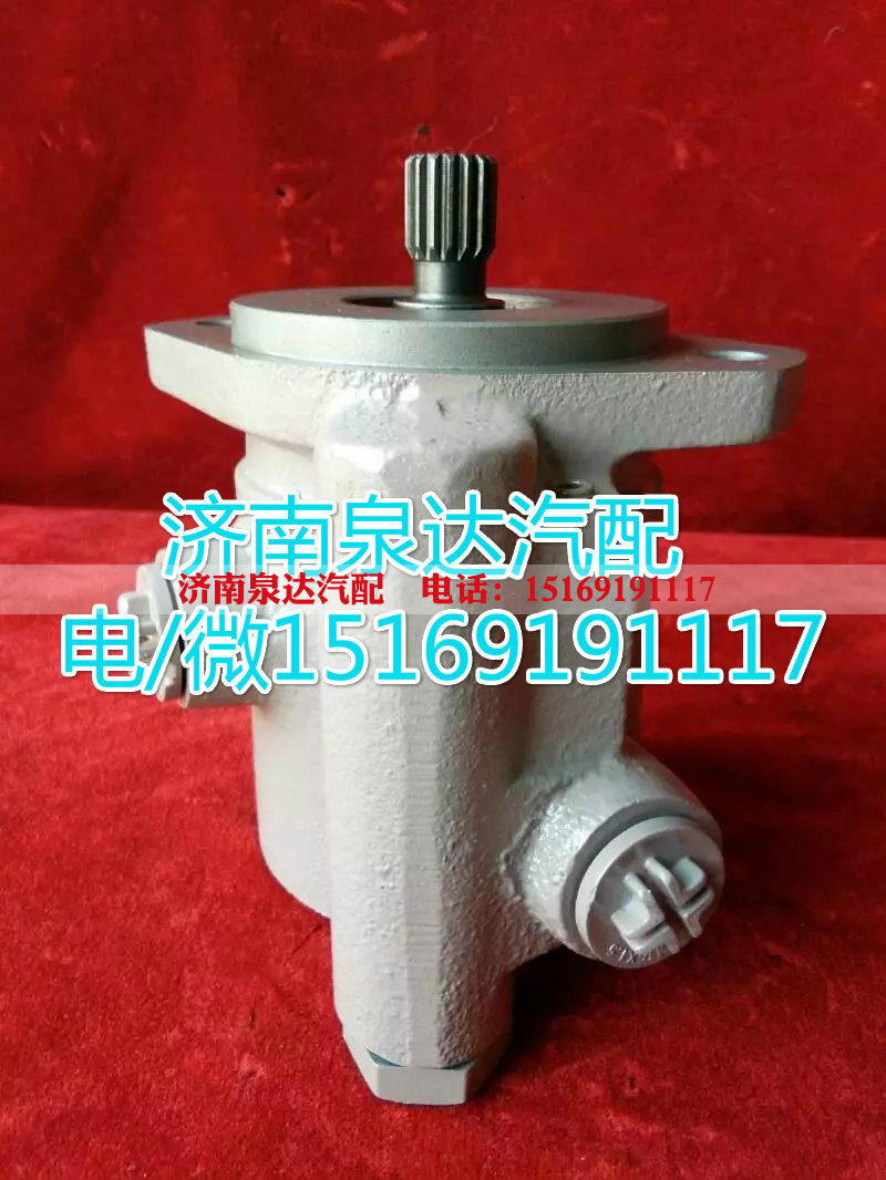 3967541,轉(zhuǎn)向助力葉片泵,濟南泉達汽配有限公司