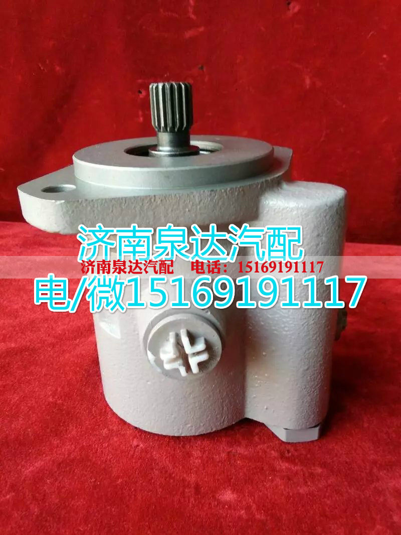 3967541,轉(zhuǎn)向助力葉片泵,濟南泉達汽配有限公司