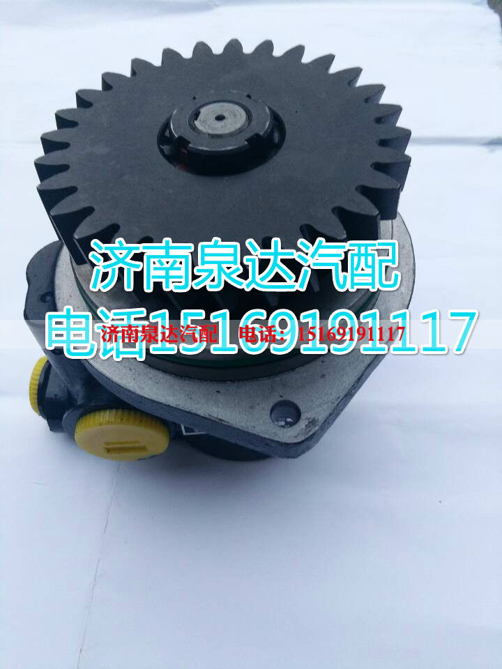 DZ97189470215,转向助力叶片泵,济南泉达汽配有限公司