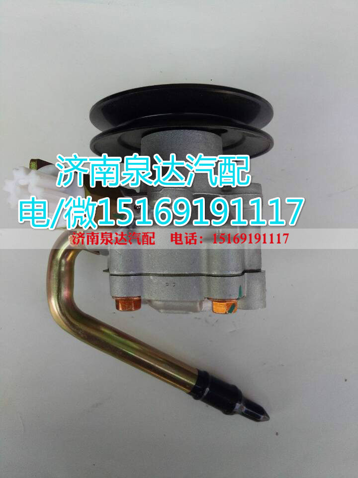 FDB0702B/H2190001,轉向助力泵,濟南泉達汽配有限公司