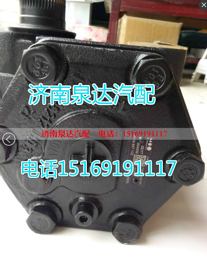 8118957102,動力轉(zhuǎn)向器/方向機(jī),濟(jì)南泉達(dá)汽配有限公司