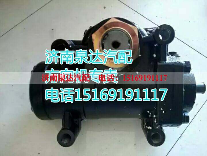 B08-3411010,动力转向器/方向机,济南泉达汽配有限公司