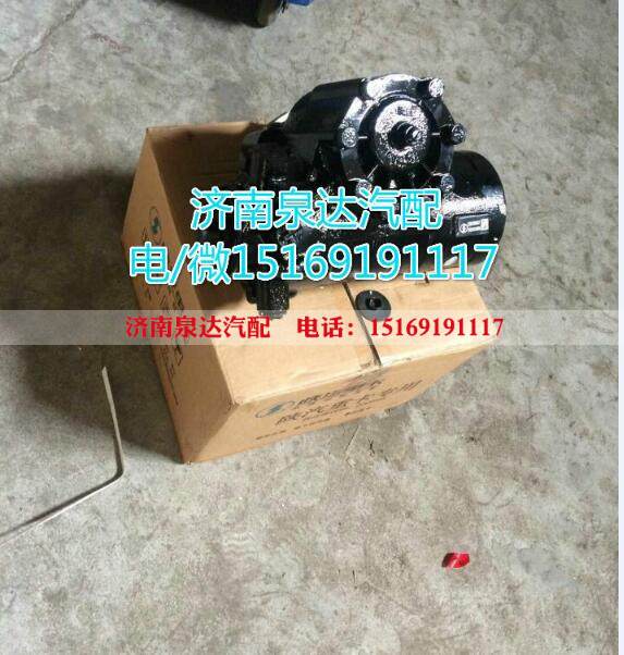 SZ947000927,动力转向器/方向机,济南泉达汽配有限公司