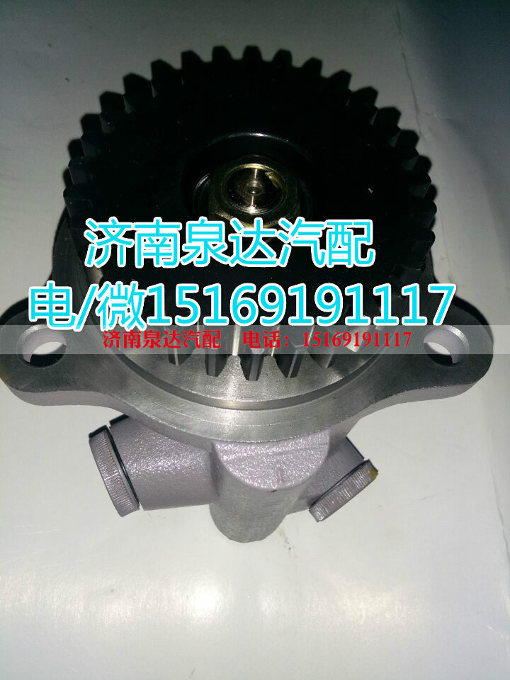 3407020A551-0010,轉(zhuǎn)向助力泵,濟(jì)南泉達(dá)汽配有限公司