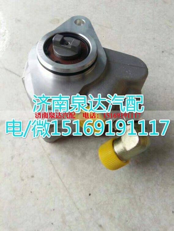 3407020-22W/B,轉(zhuǎn)向助力泵,濟(jì)南泉達(dá)汽配有限公司