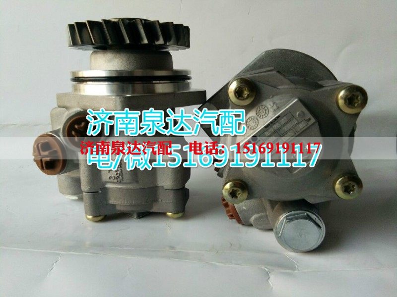 DZ95319130002,转向助力泵,济南泉达汽配有限公司