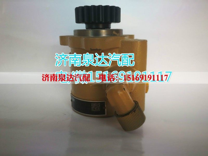 3407020-X135,转向助力叶片泵,济南泉达汽配有限公司
