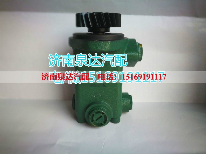 一汽解放锡柴助力泵3407020-604-0655