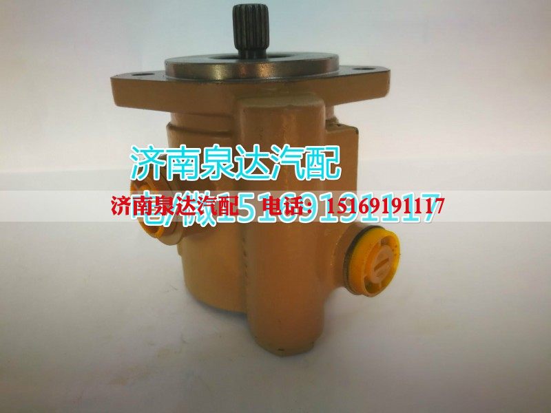 3407020-471-0100,转向助力泵,济南泉达汽配有限公司