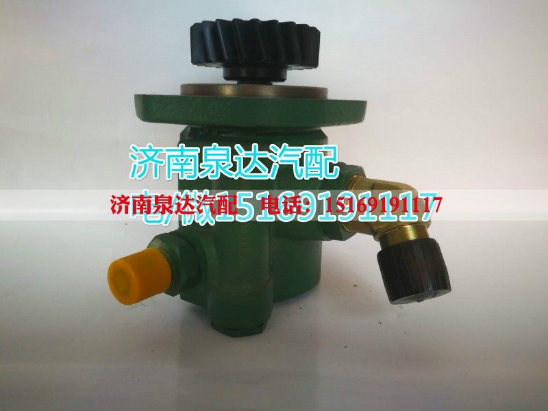 3407020-631-1E61BA,轉(zhuǎn)向助力葉片泵,濟南泉達汽配有限公司