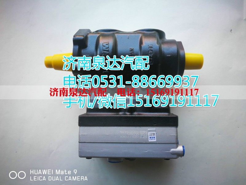 重汽豪沃双缸空压机总成VG1560130080