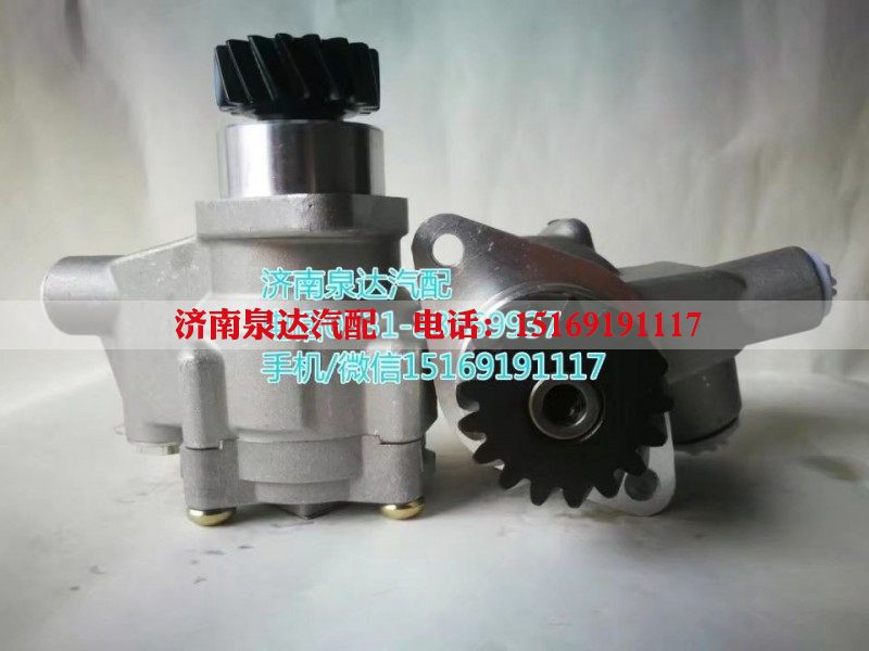 7077988942,轉(zhuǎn)向助力泵,濟南泉達汽配有限公司