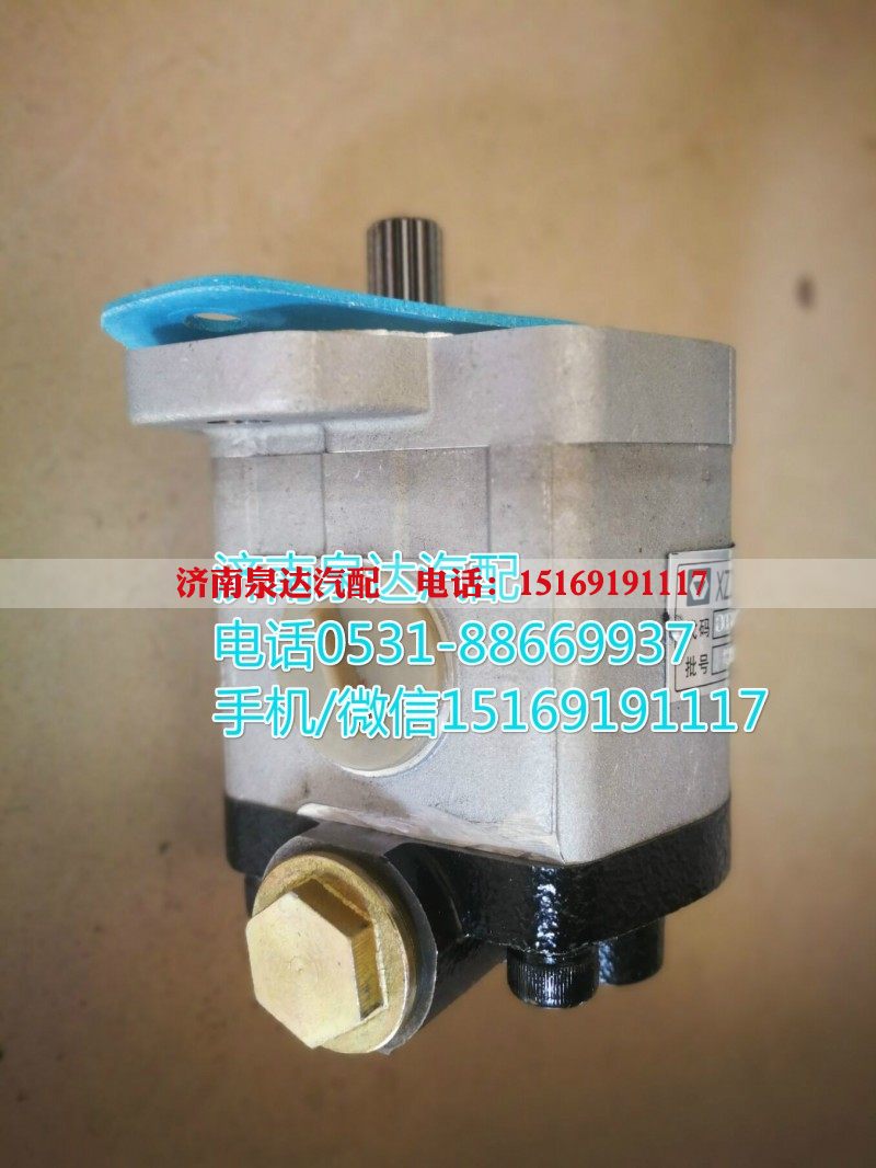 XZZX-B301,轉(zhuǎn)向助力泵,濟南泉達汽配有限公司