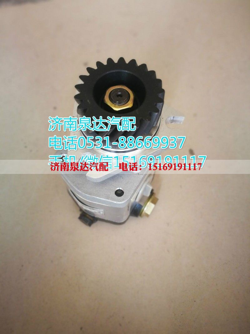 QC18/13-30XZ,转向助力泵,济南泉达汽配有限公司 QC18/13-30XZ,转向助力泵,济南泉达汽配有限公司