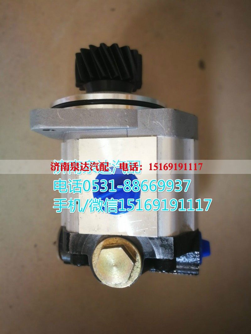 803000458,轉(zhuǎn)向助力泵,濟(jì)南泉達(dá)汽配有限公司