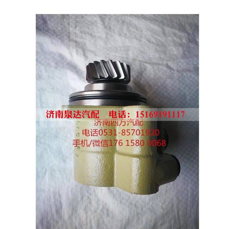 BZ53714700030,转向助力泵,济南泉达汽配有限公司