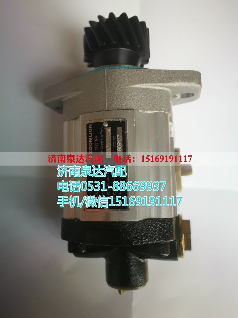 1032300004,轉(zhuǎn)向助力泵,濟(jì)南泉達(dá)汽配有限公司