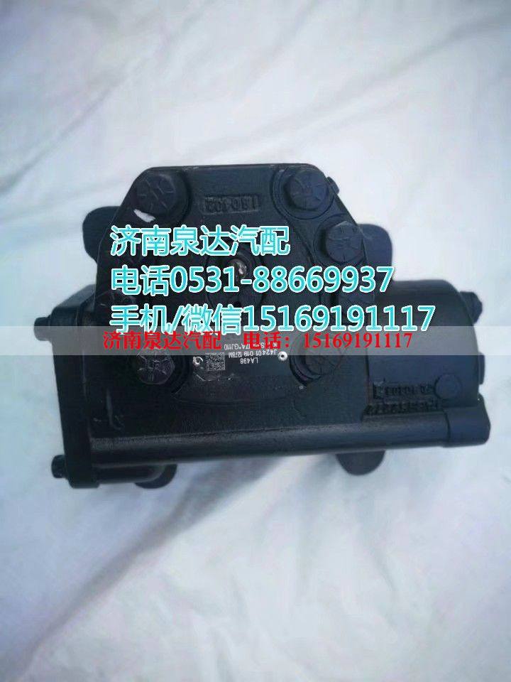 KRCS85017A,方向机总成,济南泉达汽配有限公司