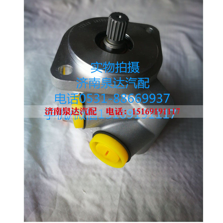 3407020-D589,轉(zhuǎn)向助力泵,濟(jì)南泉達(dá)汽配有限公司