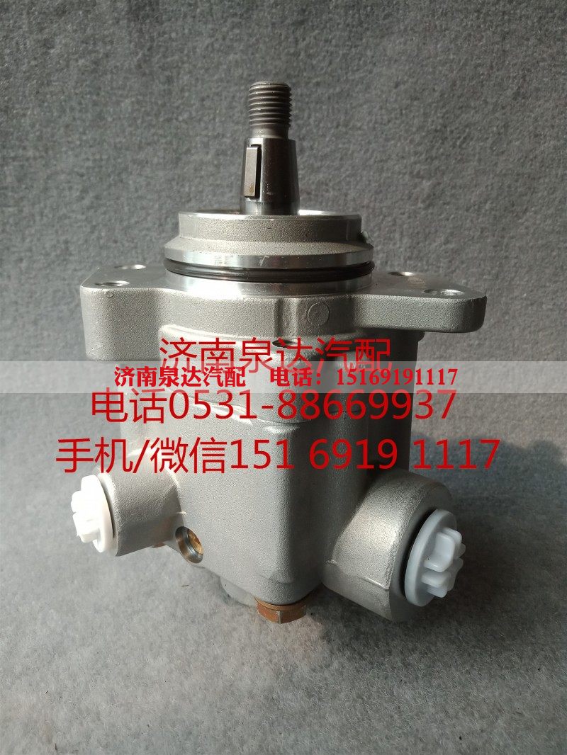 5420047,轉(zhuǎn)向助力泵,濟南泉達汽配有限公司