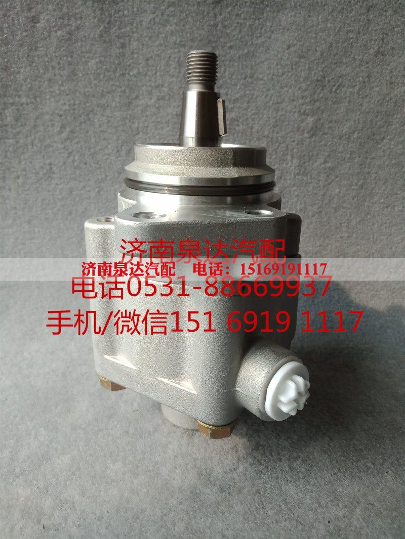 5420047,轉(zhuǎn)向助力泵,濟南泉達汽配有限公司