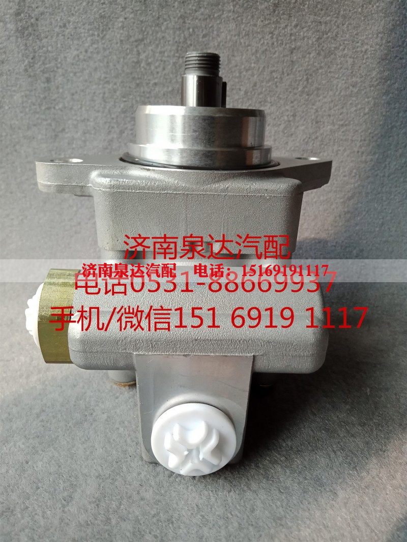 7688955522,轉(zhuǎn)向助力泵,濟(jì)南泉達(dá)汽配有限公司