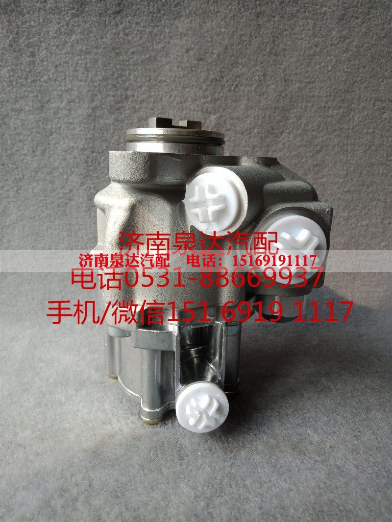 5420047,轉(zhuǎn)向助力泵,濟(jì)南泉達(dá)汽配有限公司