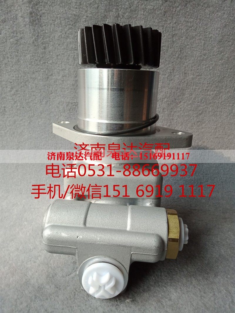 7685974704,轉(zhuǎn)向助力泵,濟(jì)南泉達(dá)汽配有限公司