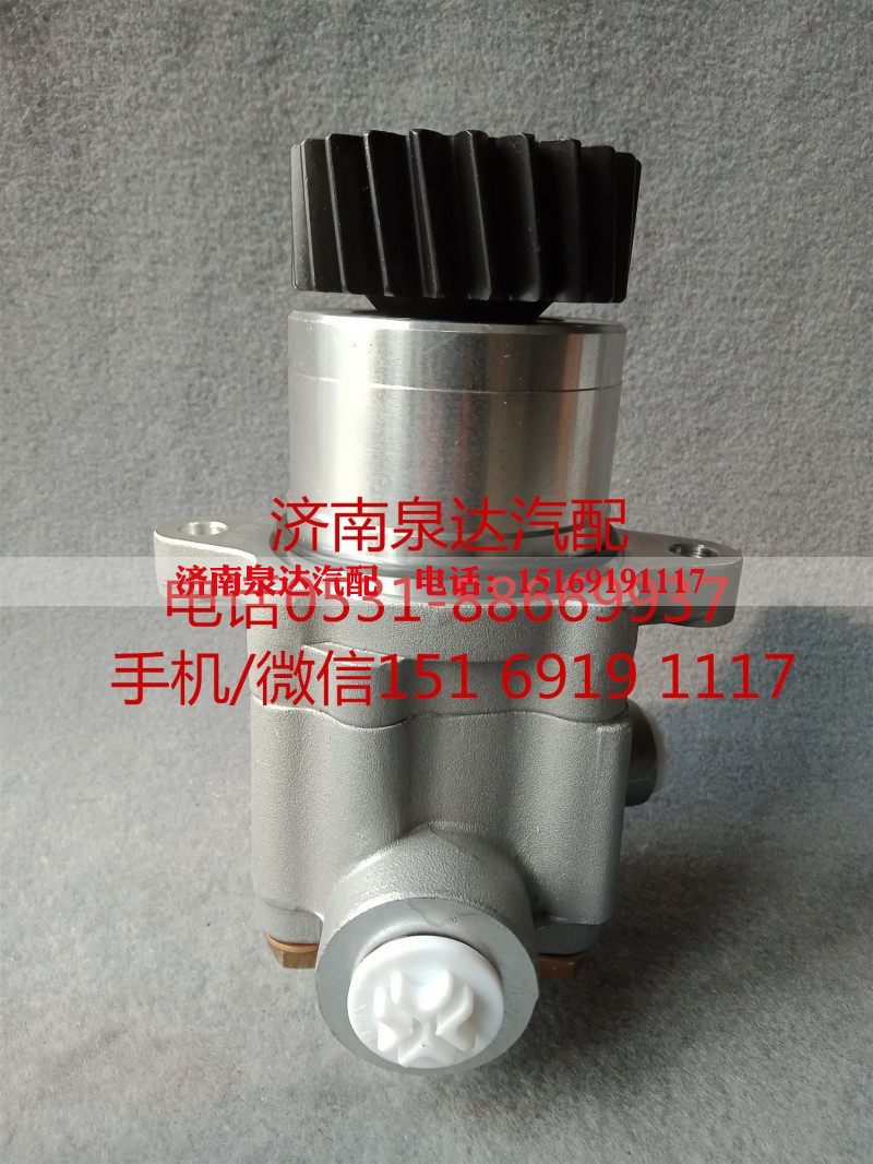 542042510,轉(zhuǎn)向助力泵,濟南泉達汽配有限公司