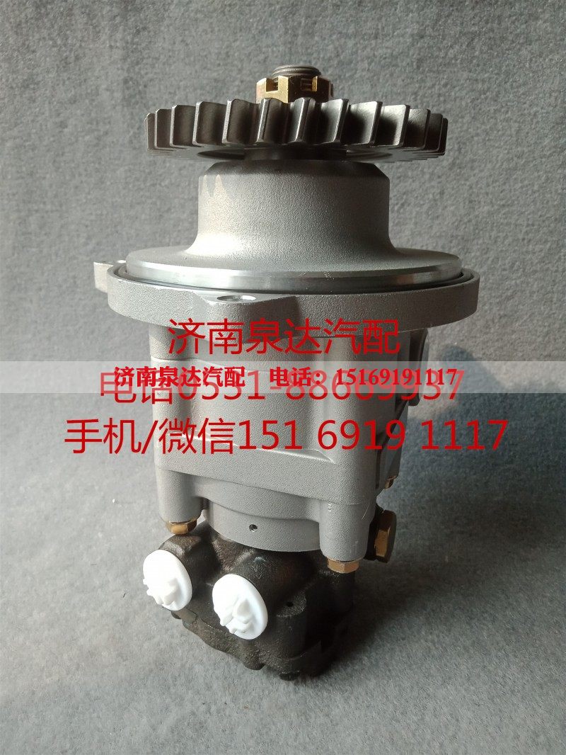20453450,轉(zhuǎn)向助力泵,濟(jì)南泉達(dá)汽配有限公司
