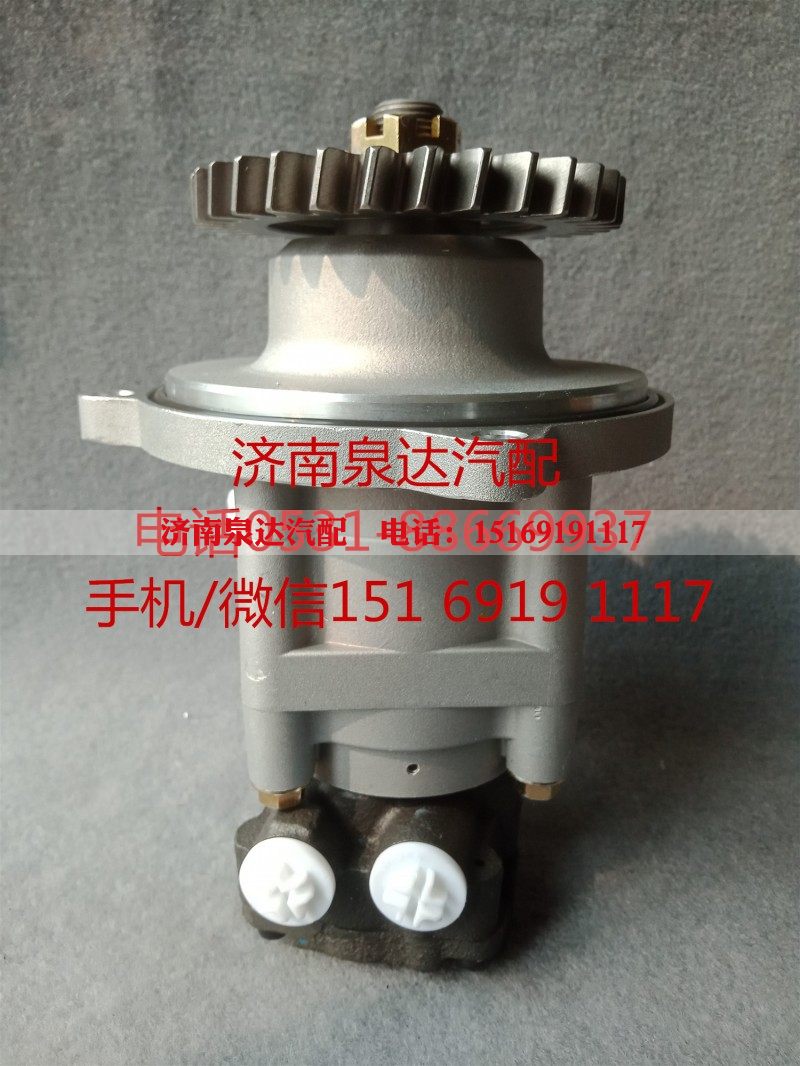 20453450,轉(zhuǎn)向助力泵,濟(jì)南泉達(dá)汽配有限公司