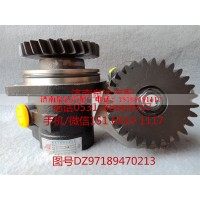 陕汽X3000液压转向油泵、助力泵DZ97189470213