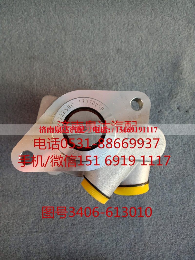 3406-603010,轉(zhuǎn)向助力泵,濟(jì)南泉達(dá)汽配有限公司