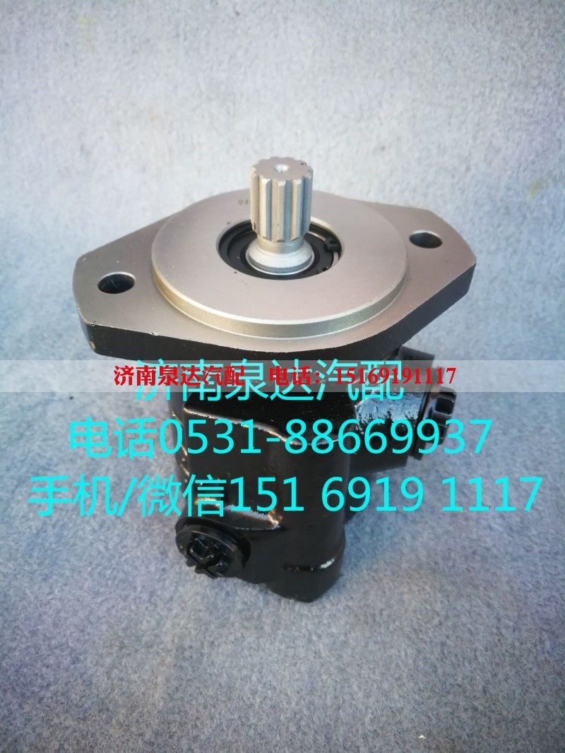 G0340030400A0,转向助力泵,济南泉达汽配有限公司