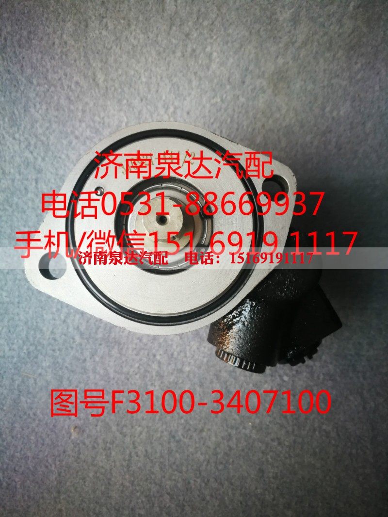 ZYB-1212R/444-1,转向助力泵,济南泉达汽配有限公司