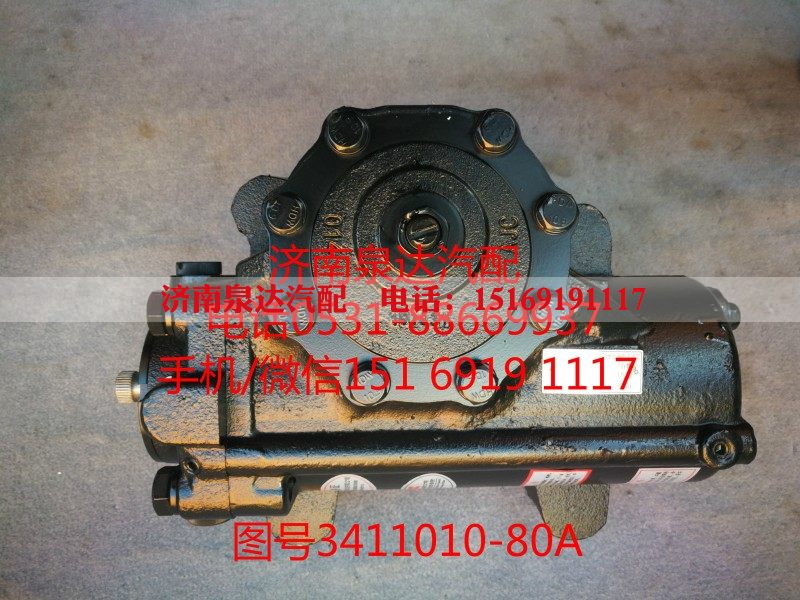 3411010-80A,方向机装车,济南泉达汽配有限公司