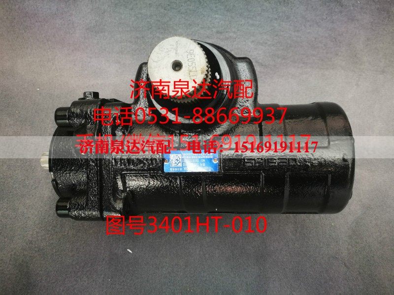 M32-3411010,转向器,济南泉达汽配有限公司