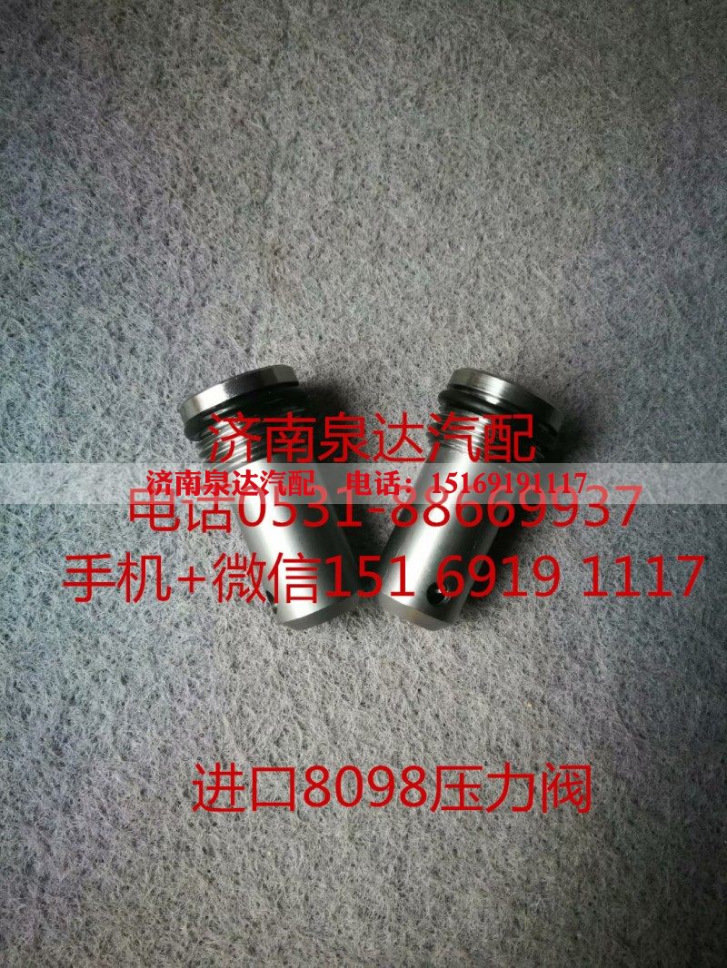 8118957101,方向机,济南泉达汽配有限公司