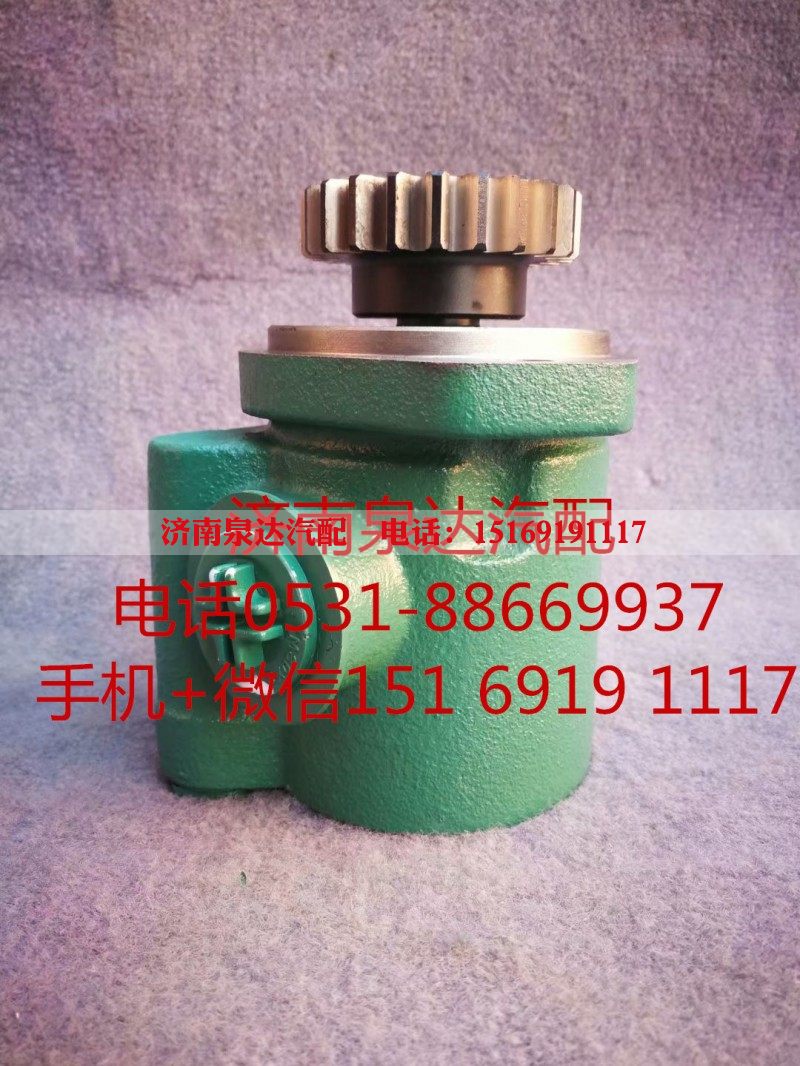 3407020BM01-074A,转向助力泵,济南泉达汽配有限公司