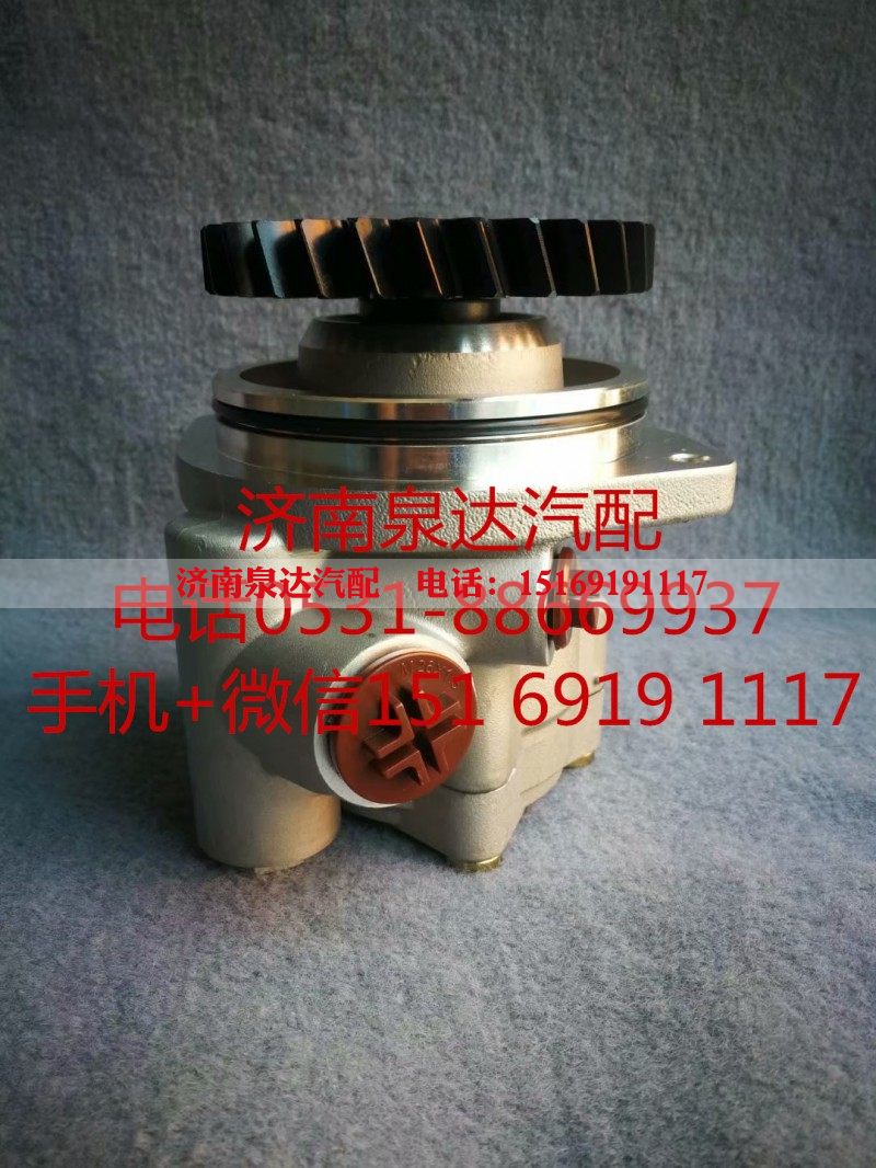 集瑞重工潍柴WP12发动机转向泵总成 助力泵 液压泵/100340700171
