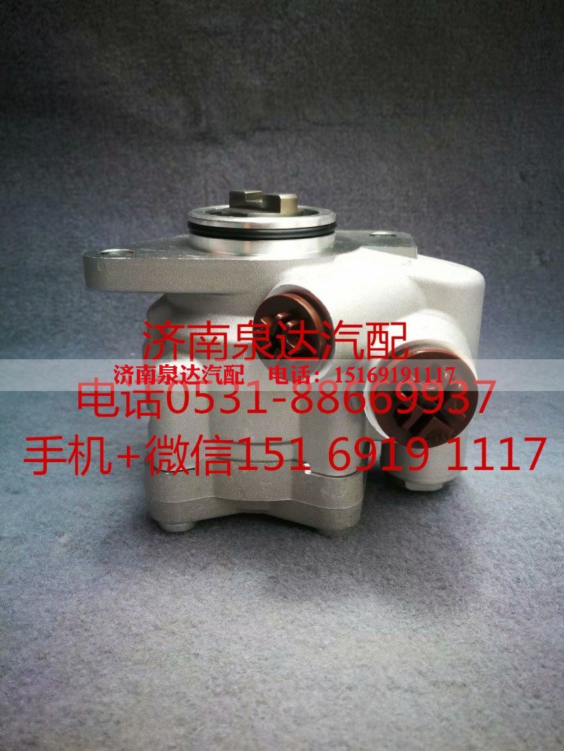 7685955164,转向助力泵,济南泉达汽配有限公司