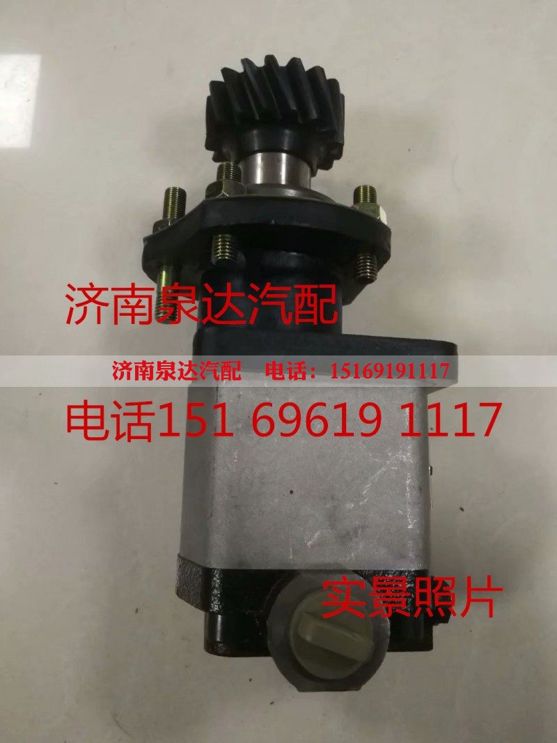 QC18/10-35XZ,方向机总成,济南泉达汽配有限公司