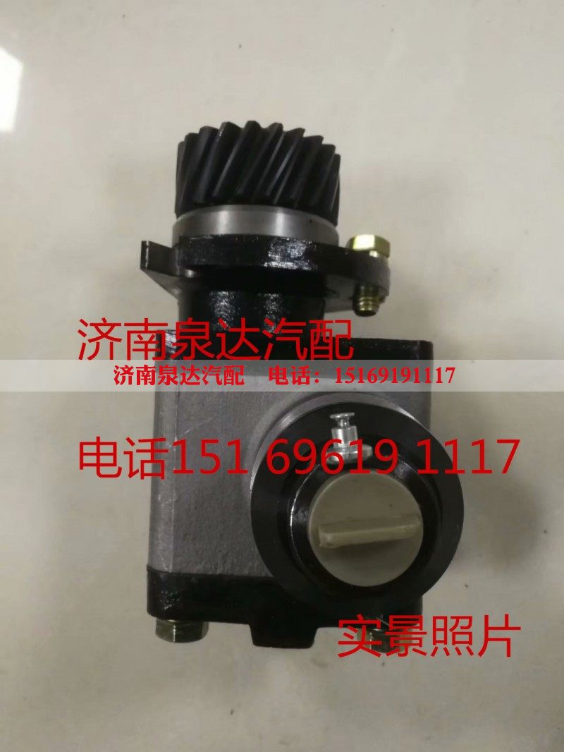 QC18/10-30XZ,转向助力泵,济南泉达汽配有限公司